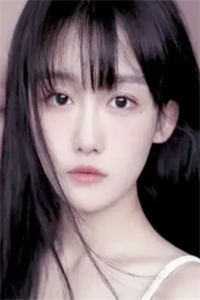 丑女用武大翻身