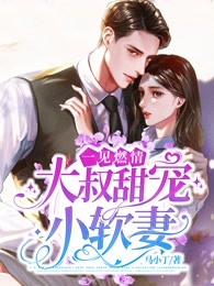 回首爱意两茫茫
