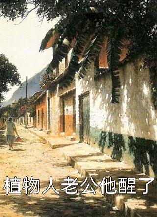 让你摆地摊，没让你城管局门口摆