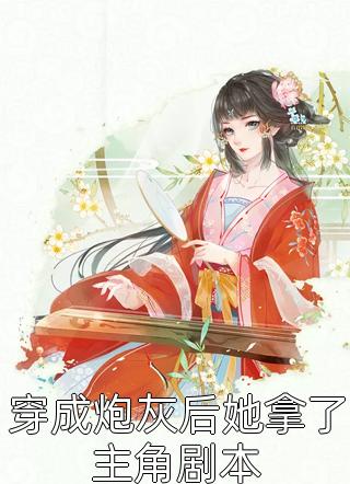 风起处寻旧梦