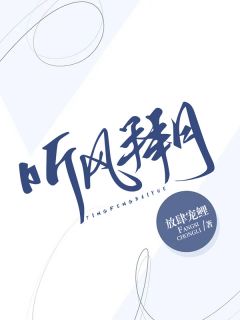 我在大明当朱棣