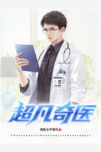 侯府狼心狗肺？嫁摄政王灭他满门