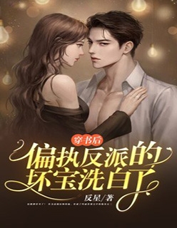 晚风轻吻夏夜萤火