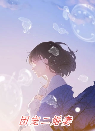 谢尽长安花