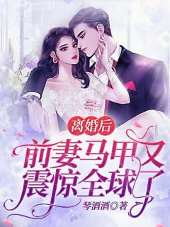开局一把猎枪，别人吃土我吃肉