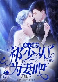 让你修仙，你把仙界修没了！