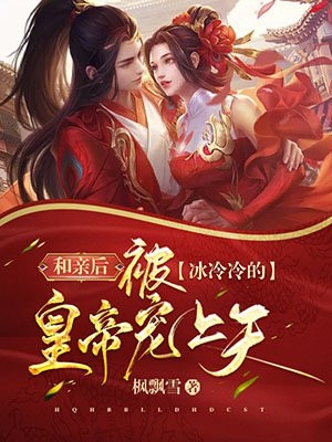 爱如烟花，转瞬即逝