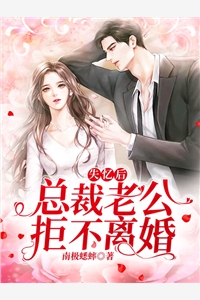 翠色和烟老
