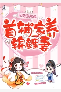 推演三千世界我以武道超脱