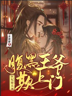 老太爆改八零扶弟魔，闺女来福啦