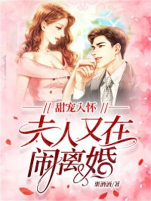 女友装穷送我学乖，我反手曝光她恶行