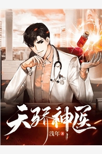 末日：丧尸，外星人入侵