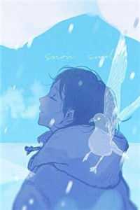 旧爱囚于长夜