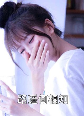 九生界之尘壤界