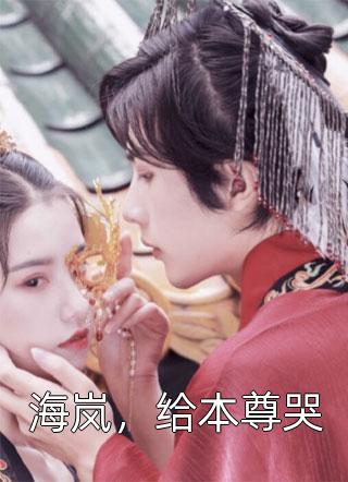 无岁不逢春