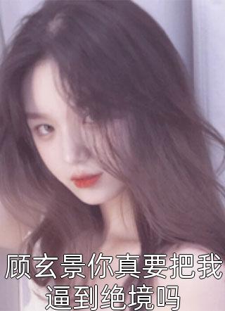 暮色沉沙埋旧言