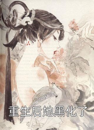 我家电脑通仙域