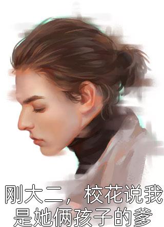 暮雨绵绵落春川