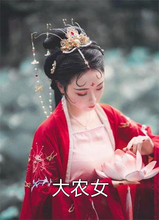 余生无你，皆是暖春