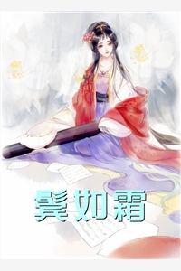平芜尽处是春山