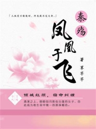 微雨焚尽旧时愿