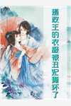 九幽不渡卿