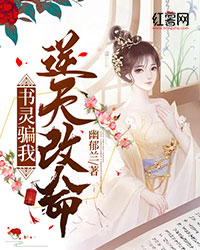 真实末日丧尸