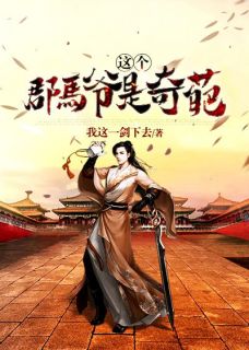 何意迟迟归