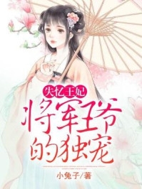 凛冬之下仍有花开