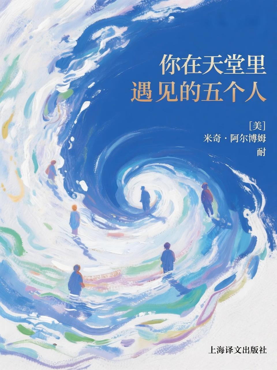 深情缚我如长夜