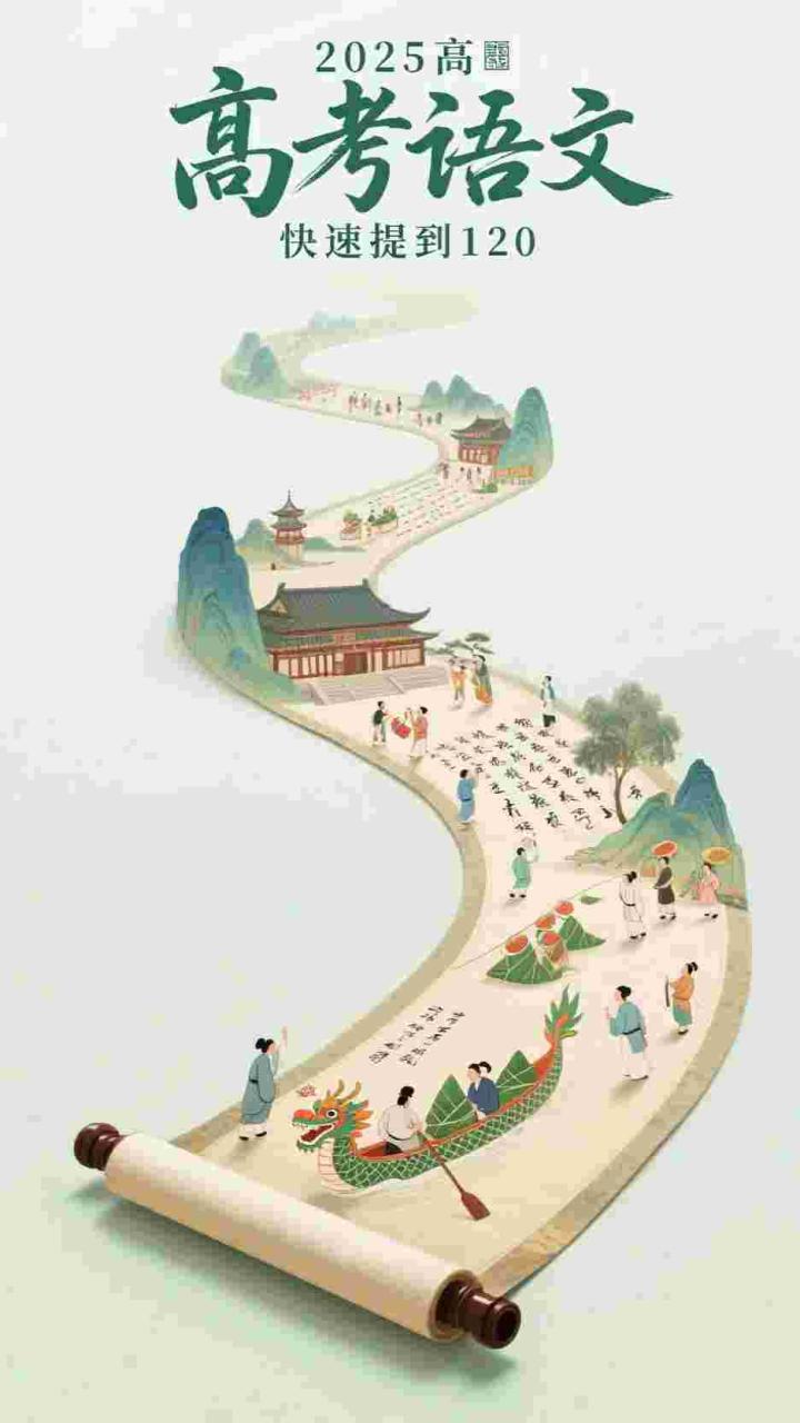邪尊证道：从练气重至绝巅