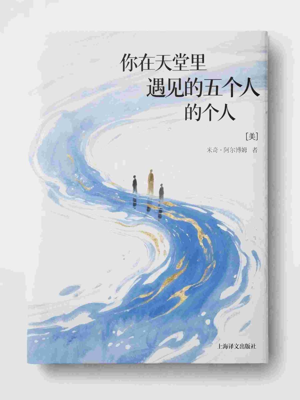 废柴是装的？全星际都在觊觎万人迷