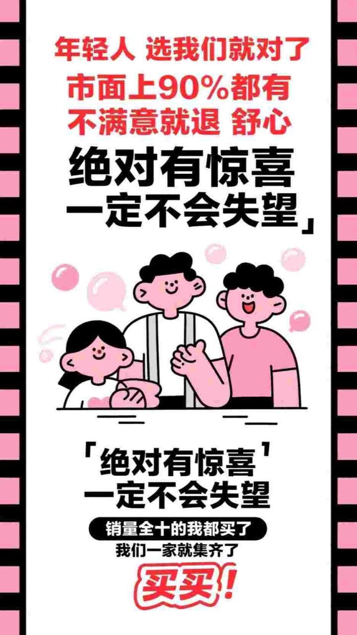 爱到大雪满弓时告别