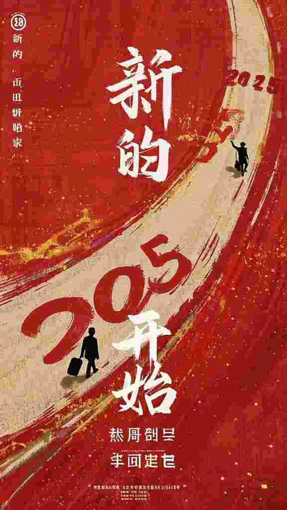 再次穿书后，我花式养崽虐渣