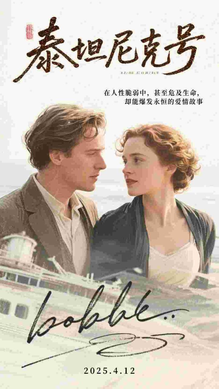 别暗恋了！我们光明正大结婚吧