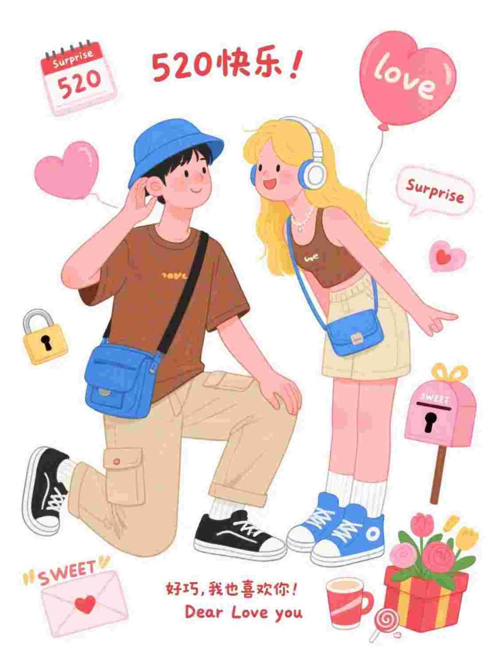 婚后两年，老公还是一无所成