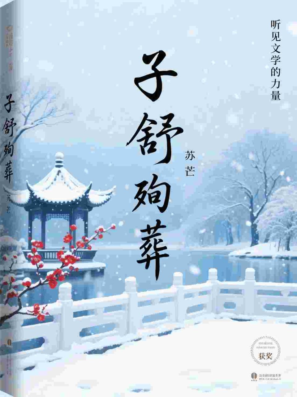 爸妈培育出天才妹妹后，他们悔疯了