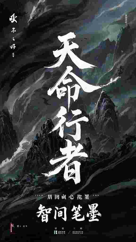 三块牌匾震全网，谁敢欺负我家人！